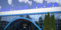 В Клинцах начинается строительство модульного зала для единоборств - Администрация области