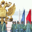 Праздник общий для всех и свой для каждого - ГТРК Поморье