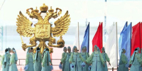 Праздник общий для всех и свой для каждого - ГТРК Поморье