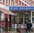Фото: Череповец-Поиск - Cher-Poisk.Ru
