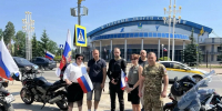 В Ступино состоялся автомотопробег в честь Дня России - Городской округ Ступино
