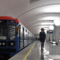Новосибирское метро планируют вывести за пределы города - КП-Новосибирск