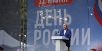 Мурат Кумпилов поздравил жителей республики с Днём России - Исполнительные органы государственной власти