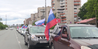 "Это показатель нашего единства и силы духа": псковичи вышли на автопробег ко Дню России - ГТРК Псков