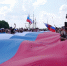 Воронежцы развернули 100-метровый триколор на Адмиралтейской площади в честь Дня России - ГТРК Воронеж