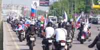 В Воронеже прошёл приуроченный к Дню России мотопробег - ГТРК Воронеж