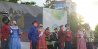 В ЦПКиО Волгограда развернули огромный флаг России - Газета Волгоградская правда