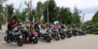 Байки - UstLabInfo.Ru