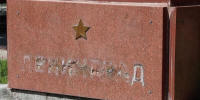 «Мы все знаем, кто в этой истории — главный паразит» — Россия вводит масштабные ограничения на поставки армянской продукции - Столица С
