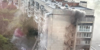 На Шаумяна загорелась квартира в девятиэтажке - КП Екатеринбург
