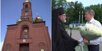 Состоялась встреча врио Губернатора Брянской области Егора Ковальчука с епископом Клинцовским и Трубчевским Владимиром - Администрация области