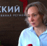 Врач-дерматолог оценила эффективность народных средств от обгорания - ТК Первый Тульский