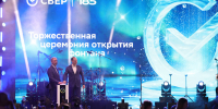 Артём Здунов: «Спасибо Сберу за обновленный фонтан «Звезда Мордовии» - Правительство Республики Мордовия