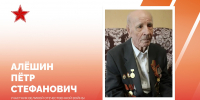 Фото: пресс-служба администрации Краснодара - Krasnodarik.Ru