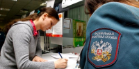 Налогоплательщиков освободят от штрафов, если они не подали или несвоевременно подали декларацию 3-НДФЛ, но оплатили все налоги - Арктик-ТВ