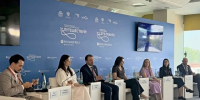 От экспорта ресурсов до экспорта впечатлений: вице-губернатор Александра Кондаурова рассказала о развитии туризма в Мурманской области на международном форуме «Путешествуй!» в Москве - Арктик-ТВ