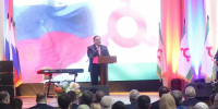 День России в Ингушетии объединил поколения - Газета Ингушетия