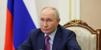 Сменился руководитель Канцелярии Президента РФ - 47 новостей