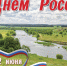 OHyTR9nhk8UE0WR7otTcQrMi_eRsBpXliApuxCoR1Es2RN3oAtNsRf67kIz9YXhmER_isRP-ppA8Cr2_Oaj5NvYI - Novouralsk.Su