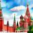 С Днём России - Архивная служба