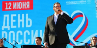 Георгий Филимонов поздравил вологжан с Днём России - Региональное Агентство Новостей