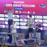 Чемпионат России по плаванию, новости ФПНО, новости спорта России плавание - Федерация плавания