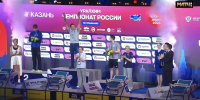 Чемпионат России по плаванию, новости ФПНО, новости спорта России плавание - Федерация плавания