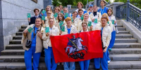 Студенты столичных колледжей успешно представили Москву на «Российской студенческой весне» в Хабаровске - Правительство Москвы