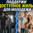 img - ЛДПР