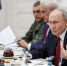 Путин встретился с участниками СВО в День России: о чем они говорили - Teleport2001.Ru
