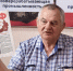 Юрий Гайдук Абрамченко Анеты, ИА ChitaMedia - ChitaMedia