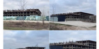 Счётная палата проанализировала масштабные проекты - Новое дело