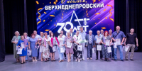 Василий Анохин поздравил жителей посёлка Верхнеднепровский - Смоленская газета