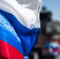 Российский флаг озарил весь Дубай посреди ночи - ИА Хакасия