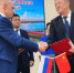 Депутаты Благовещенска подписали Меморандум о сотрудничестве с китайскими коллегами - ИА Порт Амур