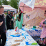 «Фестиваль добра» прошел в городском парке Южно-Сахалинска - CitySakh.Ru