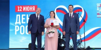 15 нижегородцев получили звание заслуженных мастеров промыслов - ProGorodNN.Ru