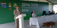В Ленобласти стартовала кормозаготовительная кампания - Комитет по АПК