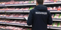 15 деклараций отозвали у нижегородских мясников из-за антибиотиков и скрытых ингредиентов - ProGorodNN.Ru
