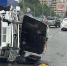 В Новосибирске пьяный водитель перевернул Mercedes на Ипподромской - Gorsite.Ru