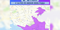 Горячую воду отключат в Свердловском и Октябрьском округах Иркутска на 10 дней - Baikal24.Ru