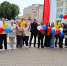 День России в Псковской области - Справедливая Россия