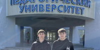 Социальная стипендия — поддержка студентов: более 100 уведомлений выдано в Новоалтайске и Первомайском районе - Минсоцзащиты Алтайского края