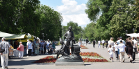 Фото: https://www.penza-gorod.ru/ - Penza-Post.Ru