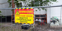 Как не состарить кожу за одно лето: врач предупредила о популярных ошибках - MosRegToday.Ru