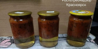Норильский предприниматель оштрафован за незаконную продажу сладкой продукции - Газета Красноярский рабочий