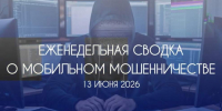 Красраб. Сибирский новостной портал - Газета Красноярский рабочий