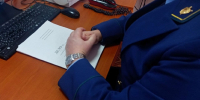 Тематическое фото Анастасия Москалёва,ChitaMedia - SakhalinMedia.Ru
