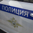 В Еврейской автономной области юным гражданам вручили первые паспорта в День России - КП Хабаровск