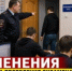 ГАИ напоминает: за телефон на экзамене в ГИБДД – пересдача только через год - 2Goroda.Ru